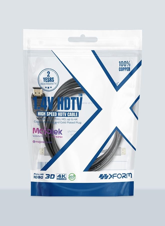 XForm High Speed HDMI Cable 1.5M for PS5, PS4, and Xbox - 4K, Black - Image 1