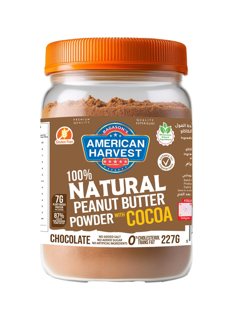 American Harvest Peanut Butter Powder With Cocoa 227g - Image 1
