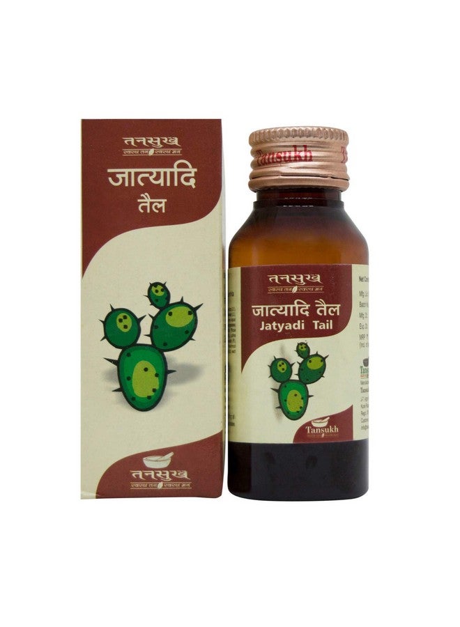 TANSUKH Ayurveda Pure Jatyadi Tail Multipurpose Oil for Cracked Heels, Cure Wounds, Blisters (Pack of 2, 50ml Each) - Image 2