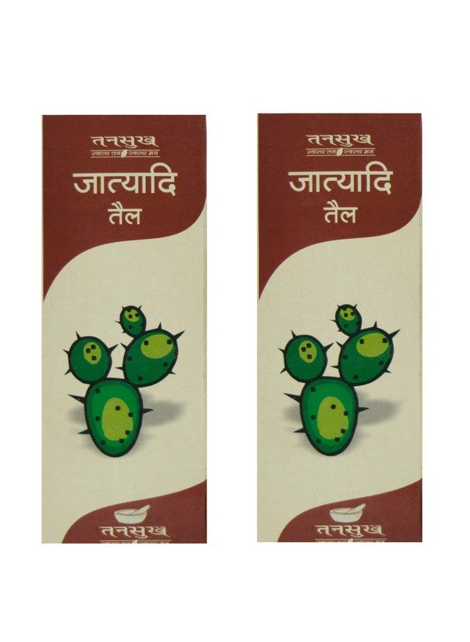 TANSUKH Ayurveda Pure Jatyadi Tail Multipurpose Oil for Cracked Heels, Cure Wounds, Blisters (Pack of 2, 50ml Each) - Image 1