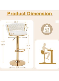 DubaiGallery Velvet Woven Bar Stools, Modern Height Adjustable Swivel Barstools Counter Chairs with Back & Golden Metal Base for Pub, Kitchen, Cafe  - Image 2