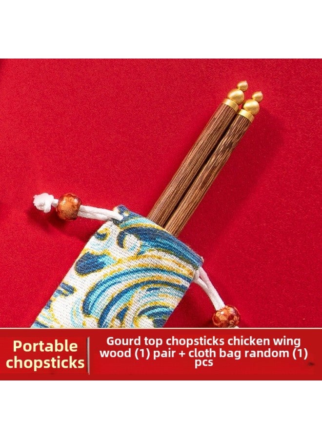 Chicken Wing Wooden Chopsticks Portable Cloth Bag Guofeng Travel Mountaineering Carry-on Solid Wood Redwood Chopsticks Household One Person Chopsticks-Color:Gourd Top Chicken Wing Wood A Pair Of Cloth Bags  - Image 1
