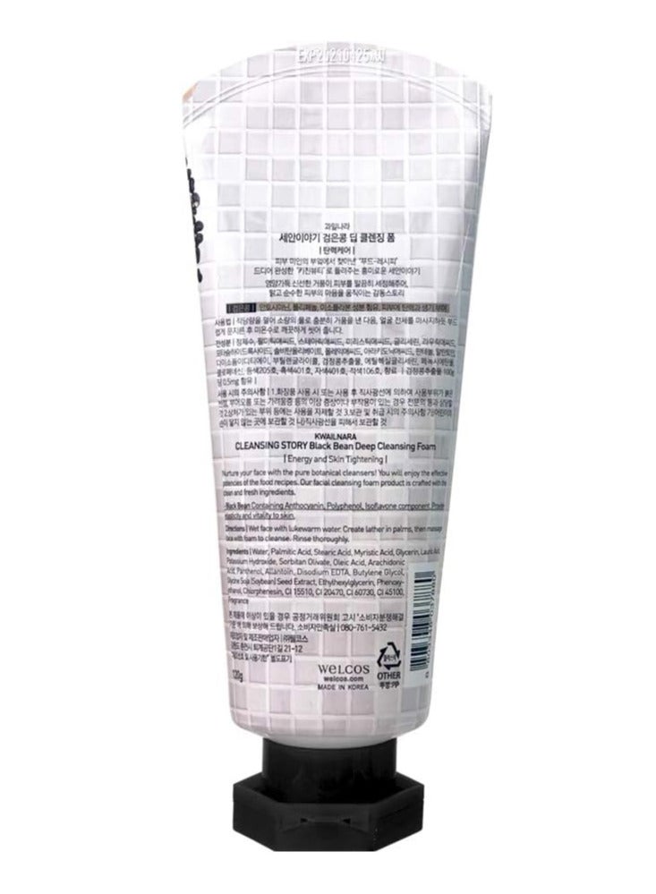 Kwailnara Natural Deep Facial Foam Cleanser Black Bean  0.33 Pounds - Image 2