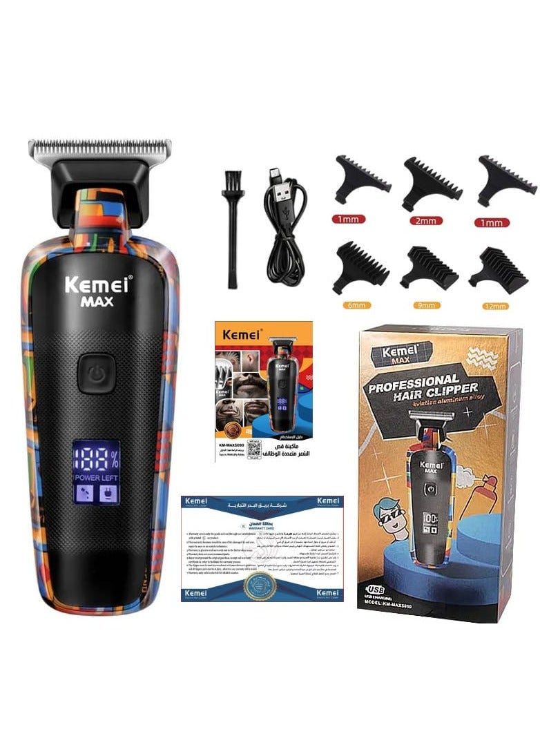 Kemei KM-MAX5090 Professional Cordless Electric Hair Clipper For Men With LCD Screen, Rechargeable Barber And Beard Trimmer (Saudi Version) - Image 1