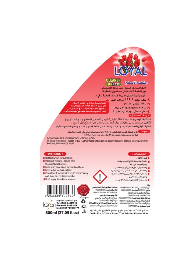 loyal Surface Cleaner Feast of Flowers Red 800 ml - Image 5