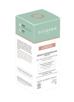 Geoderm ORGANIC AND NATURAL ANTI-SPOTS AND PIGMENTATION SERUM (NIGHT) 30ML  - Image 1