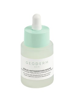 Geoderm ORGANIC AND NATURAL ANTI-SPOTS AND PIGMENTATION SERUM (NIGHT) 30ML  - Image 2