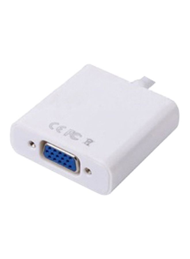 NIBEMINENT 1080p Resolution HDMI Male To VGA Female Cable Adapter White/Silver - Image 2