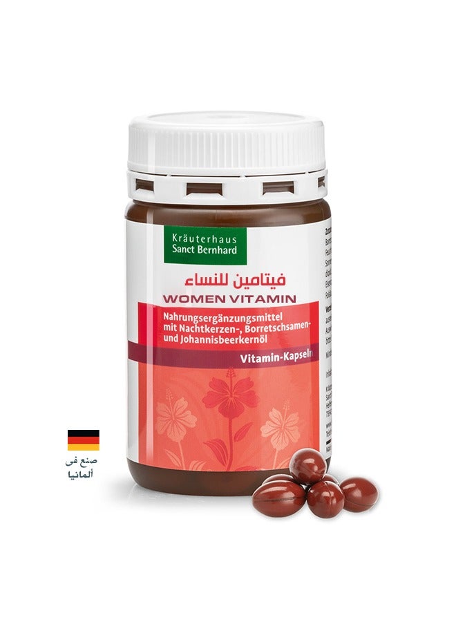 Sanct Bernhard Women’s Multivitamin (60 Capsules) – Made in Germany | Energy, Immunity & Hormonal Balance Support | Complete Daily Wellness Formula - Image 2