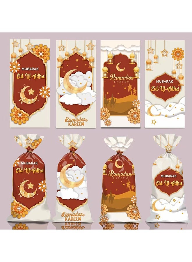 50 قطعة من أكياس الحلوى المصنوعة من السيلوفان لرمضان كريم، أكياس هدايا عيد مبارك للأطفال مع أربطة ملتوية، 4 أنماط من هدايا الحفلات وديكورات الوجبات الخفيفة في العطلات - Image 1