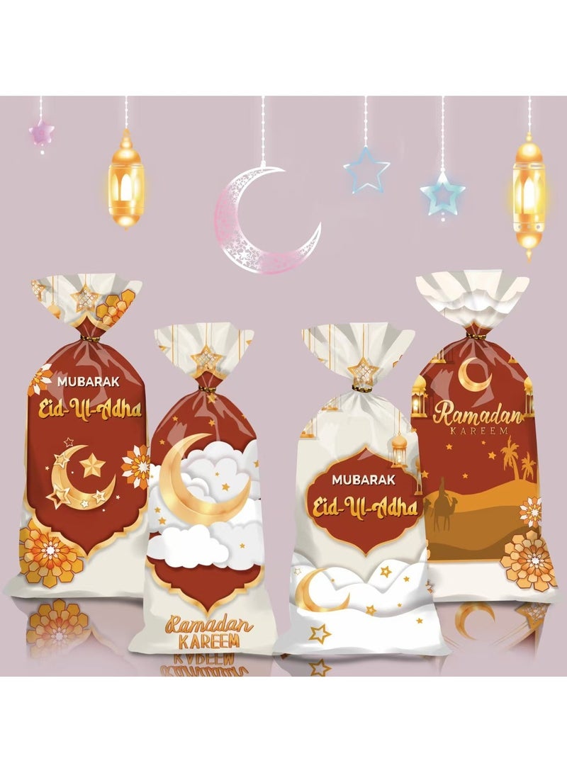 50 قطعة من أكياس الحلوى المصنوعة من السيلوفان لرمضان كريم، أكياس هدايا عيد مبارك للأطفال مع أربطة ملتوية، 4 أنماط من هدايا الحفلات وديكورات الوجبات الخفيفة في العطلات - Image 2