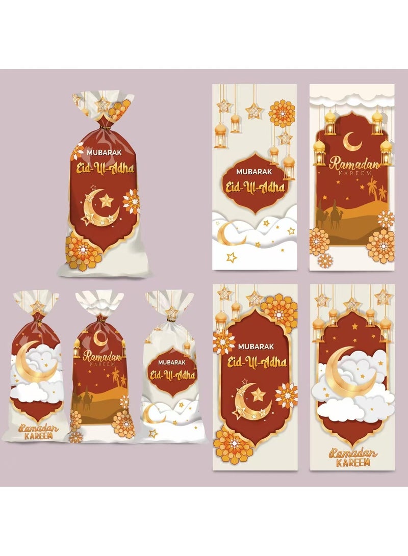 50 قطعة من أكياس الحلوى المصنوعة من السيلوفان لرمضان كريم، أكياس هدايا عيد مبارك للأطفال مع أربطة ملتوية، 4 أنماط من هدايا الحفلات وديكورات الوجبات الخفيفة في العطلات - Image 5