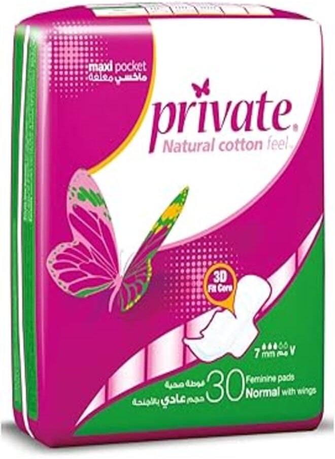 Sanita Private Maxi Pocket Normal 30 Pads 