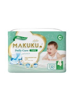 MAKUKU Daily Care Tape Diapers - Size 4 (9-14kg) | 7-11 months | 32 Pieces  - Image 1