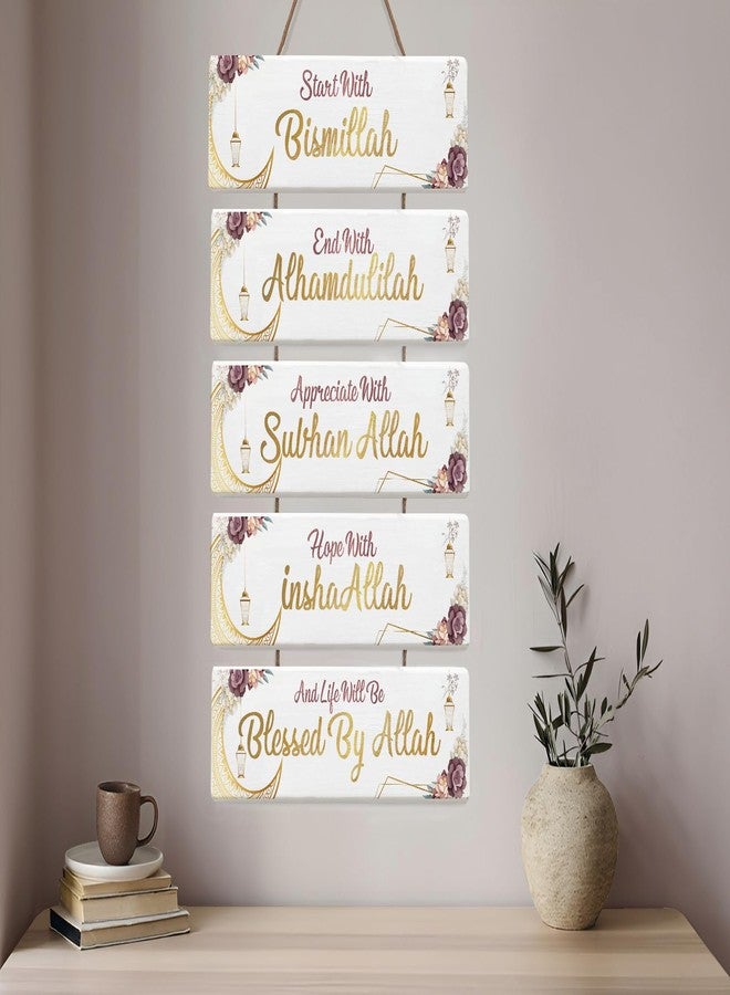 OLEEK islamic wall art - ramadan decorations for home 2025 - Islamic wall decor - bismillah wall decor - ramadan decor - ramadan wall decor - ramadan eid gifts for woman - eid decorations for home - Image 2