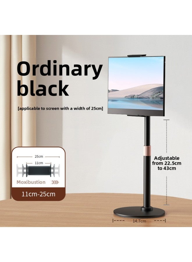 Portable Screen Bracket Display Notebook Sub-screen 16-inch Expansion External Vertical Screen Rotating Liftable Folding Bottom-Color:Telescopic (bearing 4kg) Height Adjustable/360 ° Rotation