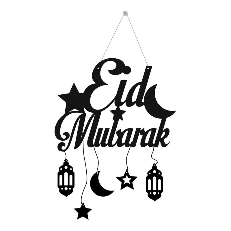 SVM CRAFT EId Mubarak Wall HangingEid Mubarak Decor Moon and Star Wooden Craft Islamic Home Door Sign Hanging Pendant Eid Celebration Ramadan Kareem Banner EId Mubarak Banner eid 1