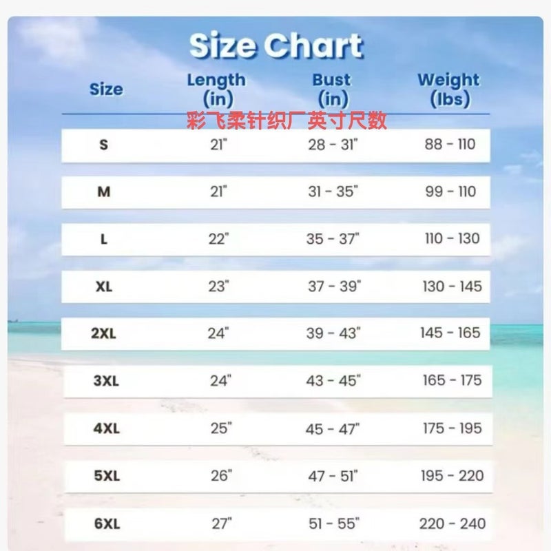 Pregnant Women'S Sling Women'S Vest Belt Chest Pad Wear-Free Bra One-Piece Breastfeeding Plus Size Underwear Loose Inner Wear T-Shirt - Image 5