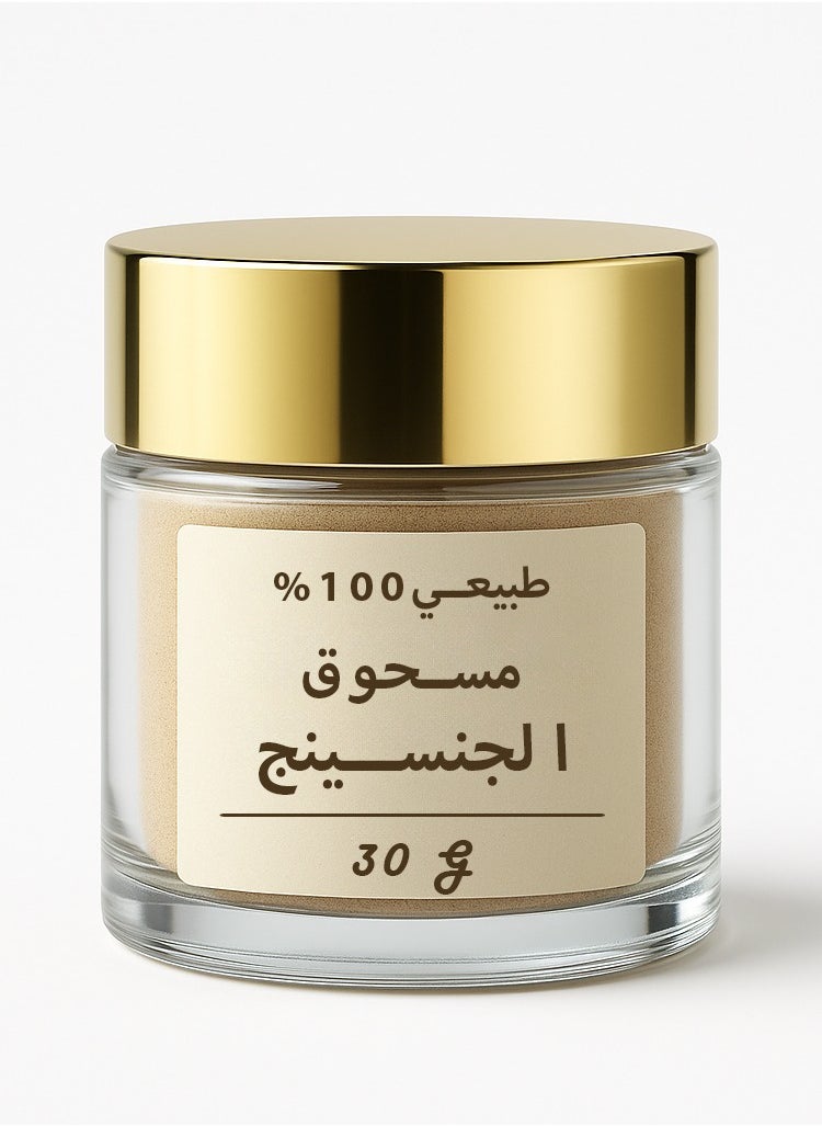 MEGA Natural Ginseng Powder – 30g  - Image 2