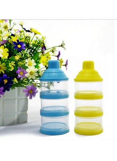 ماركة غير محددة 1Pc Portable Milk Powder Dispenser Travel Outdoor Pp Pink 17*7*4.2Cm  - Image 1