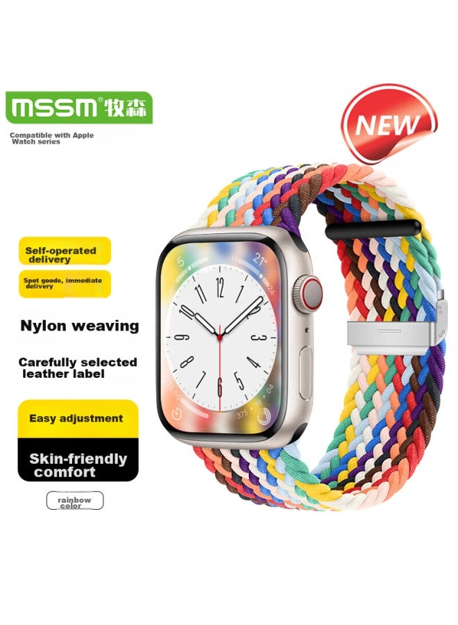 Mssm Compatible Nylon Braided Watch Band For Apple Watch, Suitable For Apple Watch Ultra 2/s10/9/8/7/6/se 44/45/46/49mm - Image 1