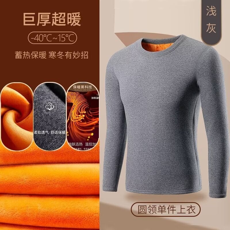 Gold Velvet T-Shirt Men'S Young And Middle-Aged Fleece-Lined Thickened Cold-Proof Base Shirt Inner Wearing Warm Clothes Cold-Resistant Round Neck Top - Image 5