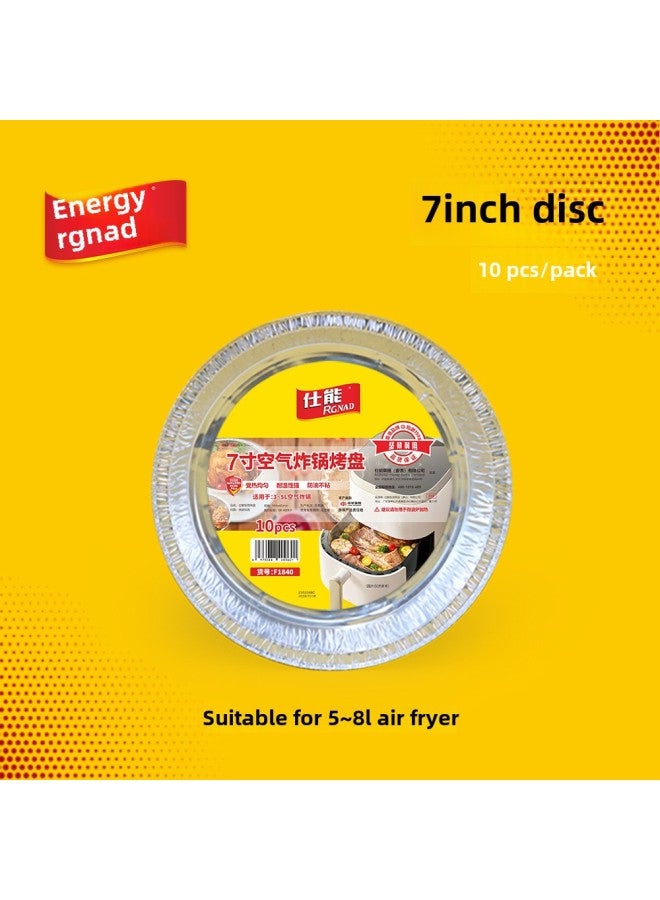 Shi Neng Air Fryer Special Paper Plate Disposable Tin Paper Plate 6 Inch 7 Inch Baking Plate Food Grade Baking Disc 8 Inch-Specifications:7inch Air Fryer Tin Foil Plate (round) 7inch *10 Pieces/pack - Image 1