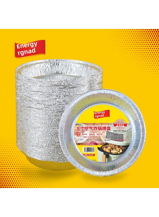 Shi Neng Air Fryer Special Paper Plate Disposable Tin Paper Plate 6 Inch 7 Inch Baking Plate Food Grade Baking Disc 8 Inch-Specifications:7inch Air Fryer Tin Foil Plate (round) 7inch *10 Pieces/pack - Image 3