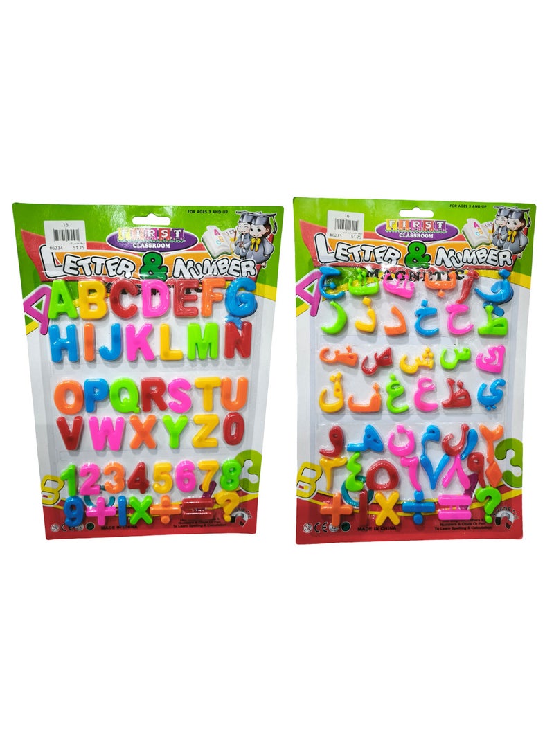 English and Arabic Magnetic Alphabets and Numbers