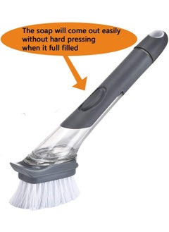 SHVAS SHVAS Automatic Liquid Soap Dispenser Dish Cleaning Brush Sponge Scrubber  - Image 3