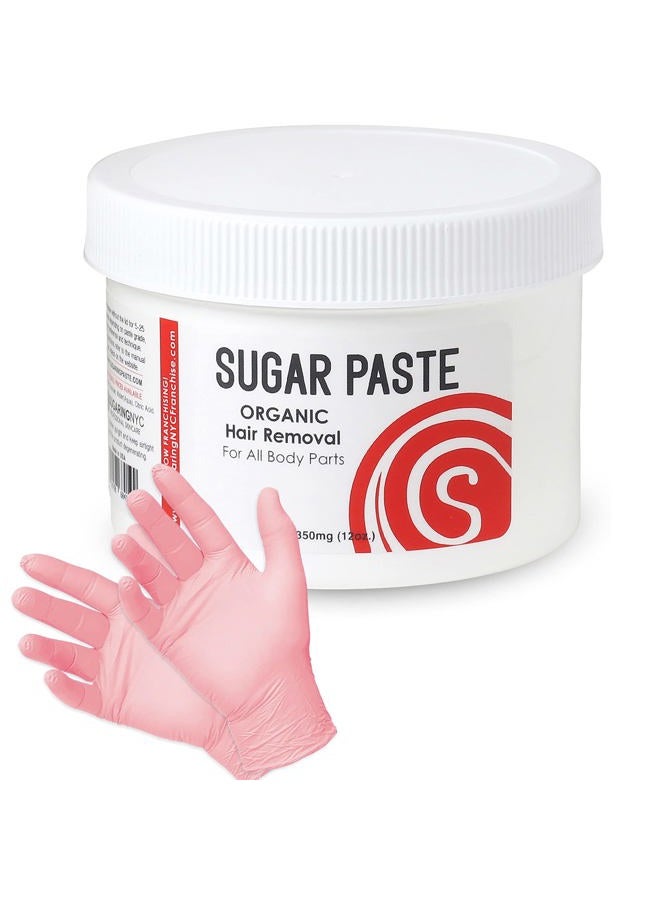 Sugaring NYC Sugaring Paste Package - 12oz Sugaring Paste for sensetive Skin and Set of Gloves (4 Pieces)  - Image 1