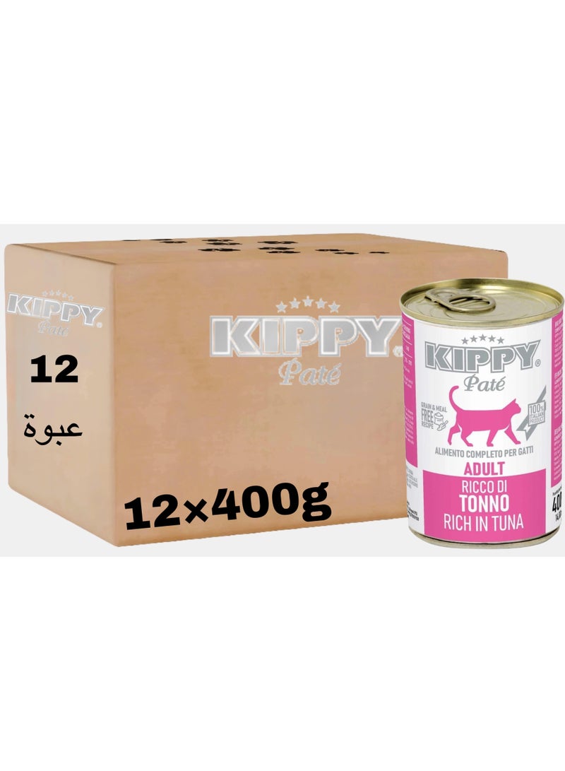 Kippy Pate Wet cat food (12 cans) - Kippy Pate  with Tuna flavor - 12 × 400g - Image 1
