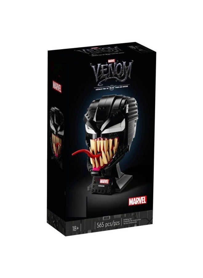 General Building block toy Superhero Dark Venom Helmet Bust Boy Assembling Toy Children's Gift  - Image 2