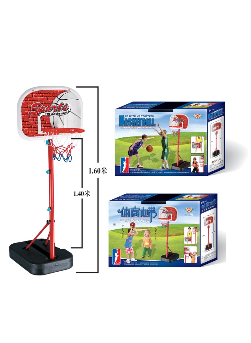 Speedy Adjustable Height 1.4-1.6M Mini Indoor Goal Kids Outdoor Movable Basketball Hoop Stand Toy With Ball Pump - Image 1