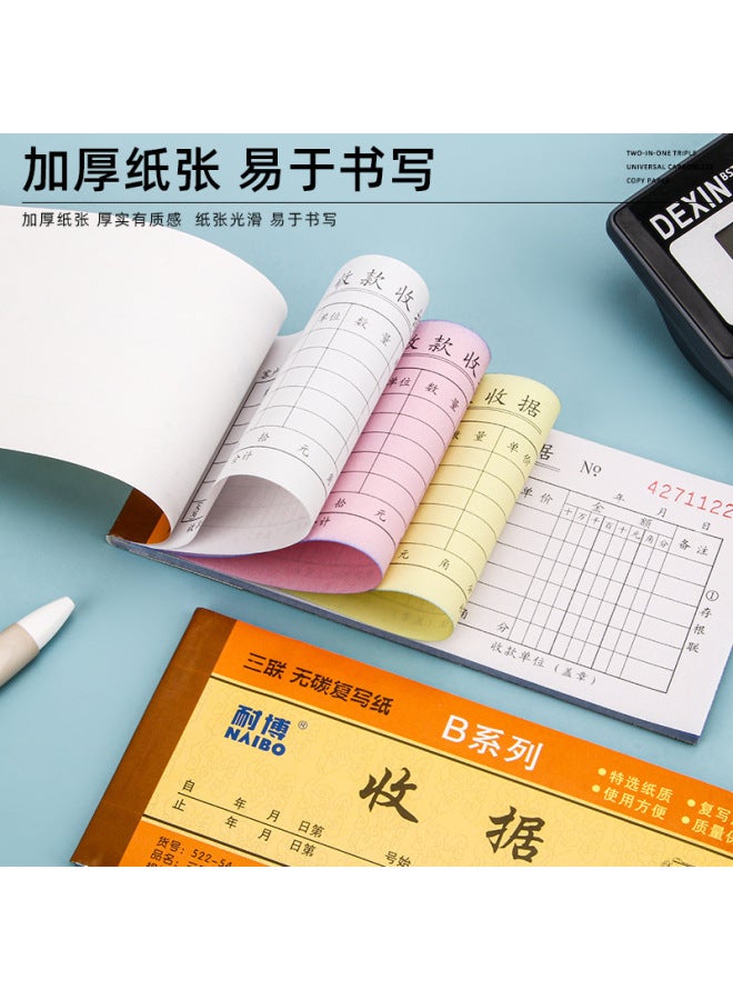 NEBO K Two-way Triple Thickened Receipt Form Carbon-free Copy Bill Multi-column Handwritten Financial Reimbursement Form - Image 2