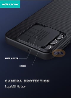 Nillkin Samsung Galaxy A16 Case, Slide Camera Case Design, 360° Full Body Coverage Shockproof Phone Back Cover, Anti-Fall Anti-Scratch Anti-Slip Anti-fingerprint Protective Case for Samsung Galaxy A16, Black  - Image 3