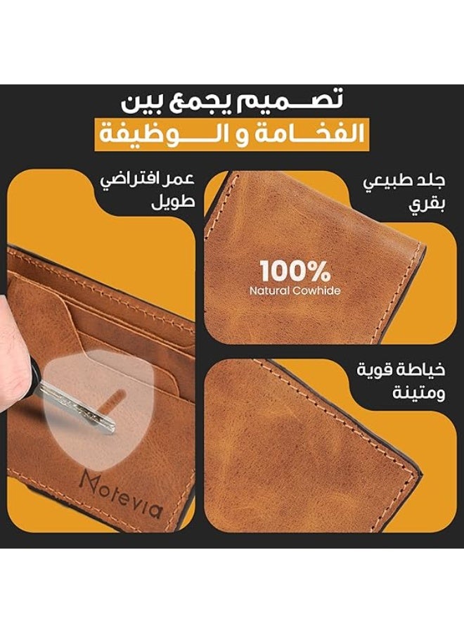 موتيفيا محفظة رجالي جلد طبيعي 100% طبقتين محفظة كروت ونقود محفظه للرجال من الجلد الطبيعي مع 5 جيوب داخلية محفظة صغيرة من Motevia - Image 3