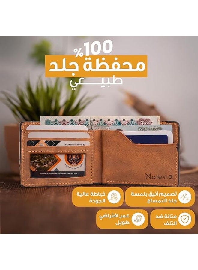 موتيفيا محفظة رجالي جلد طبيعي 100% طبقتين محفظة كروت ونقود محفظه للرجال من الجلد الطبيعي مع 5 جيوب داخلية محفظة صغيرة من Motevia - Image 4