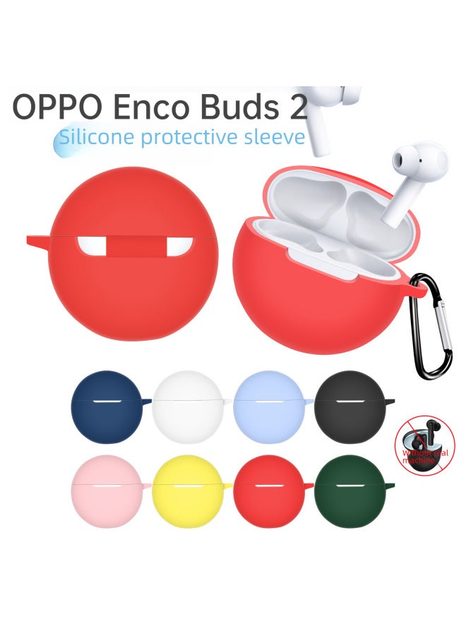 Generic - Protective Silicone Soft Case For Oppo Enco Buds2 Bluetooth Earphones Charging Case Storage Bag Digital Computer Accessories-Color:Dark Green-Model:OPPO Enco Buds2 - Image 1