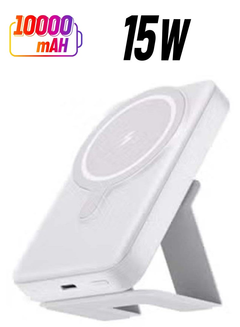 Magnetic Wireless Portable Charger 10000mAh MagSafe Battery Pack 15W Fast Charging USB-C Power Bank Foldable Stand Compatible iPhone 14/13/12 Pro Max Plus Mini (White)