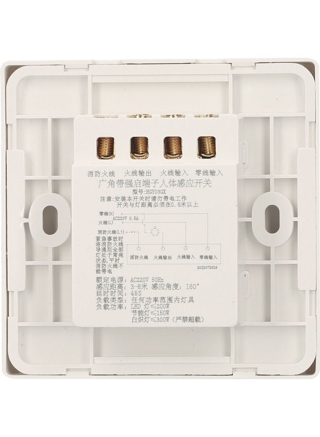 NIBEMINENT Wide Angle PIR Sensor Light Switch White - Image 2