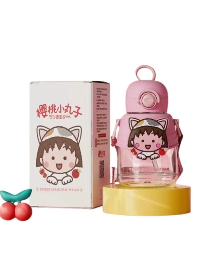Generic Brand Chibi Maruko  Water Bottle with Protective Case, Cartoon Design, Pink - Image 1