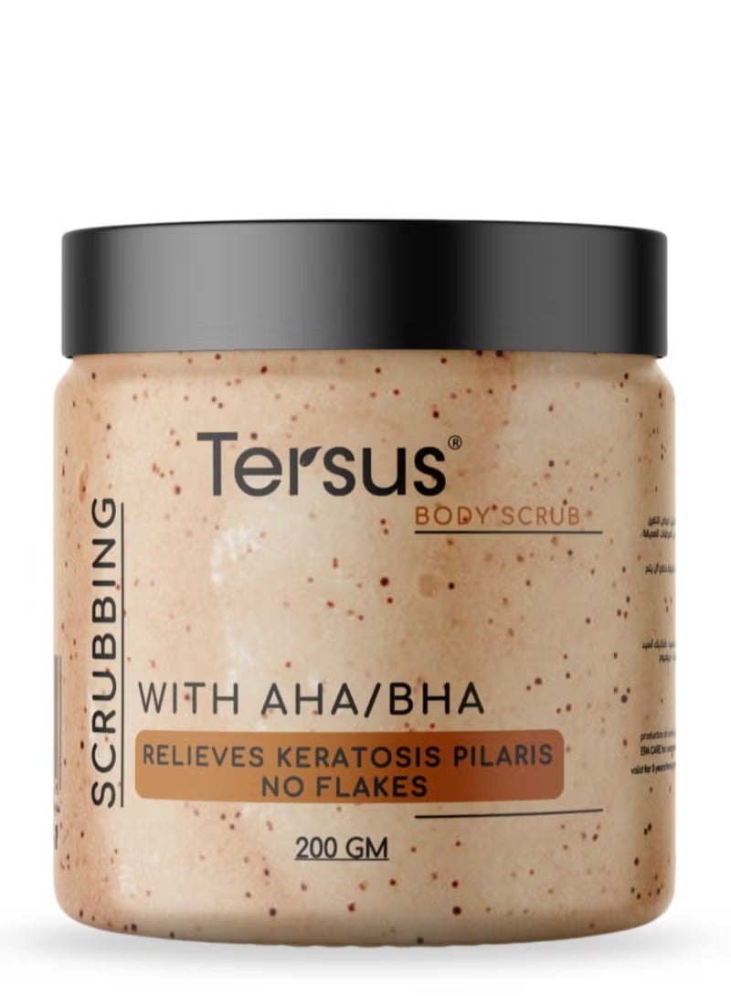 ترسيز مقشر للجسم باليوريا %25 مع أحماض الساليسيليك والجليكوليك واللاكتيك 200 جرام