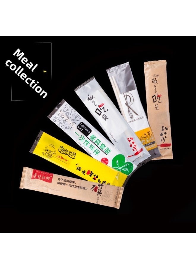 Disposable Chopsticks Card Suit Takeaway Packaging Degradable Chopsticks Spoon Tableware Package Four-in-one Wholesale-Color:It's Time For Dinner (OPP Packaging)-Specifications:Three-piece Set Without Spoon (starting From 10000 Sets)
