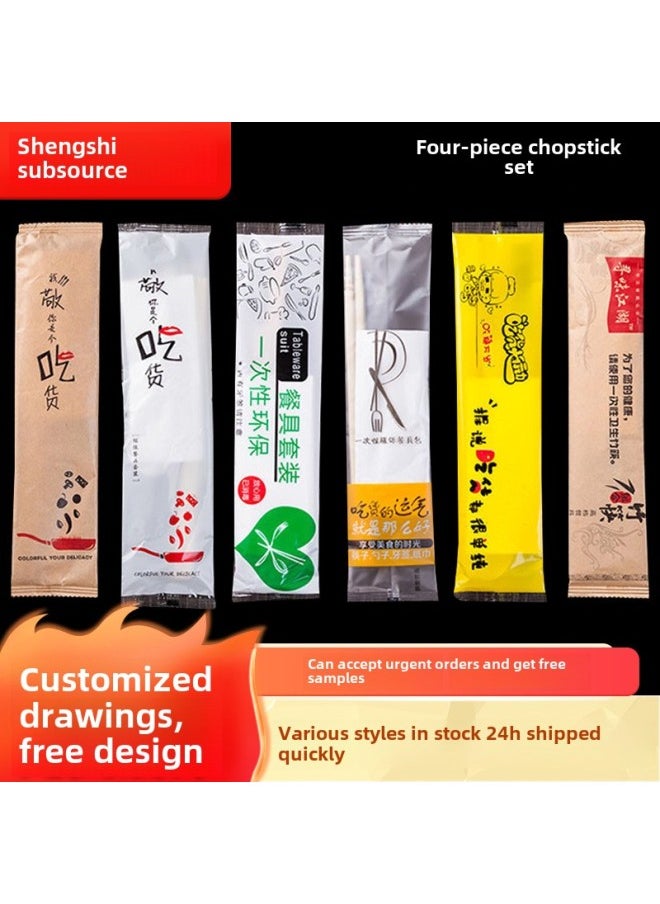 Disposable Chopsticks Card Suit Takeaway Packaging Degradable Chopsticks Spoon Tableware Package Four-in-one Wholesale-Color:It's Time For Dinner (OPP Packaging)-Specifications:Three-piece Set Without Spoon (starting From 10000 Sets)