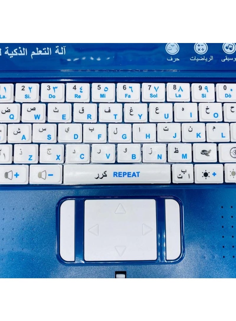 Toy Box Bilingual Electronic Educational Toy Laptop for Kids - English & Arabic Early Learning - Image 3
