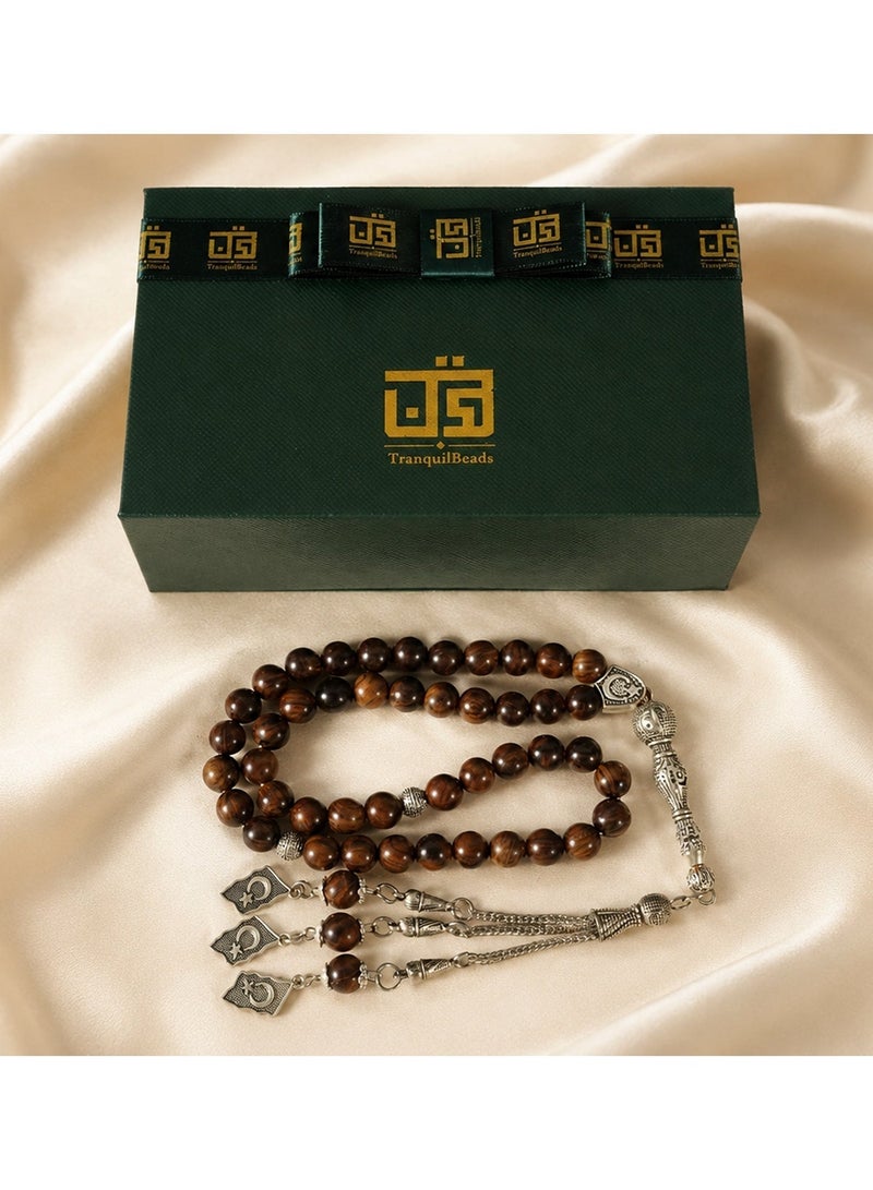TranquilBeads Sandalwood Tasbih Misbaha 45 Beads With Silver Tone Tassel, Wooden Beads For Men, Ramadan Eid Gift Brown - Image 3