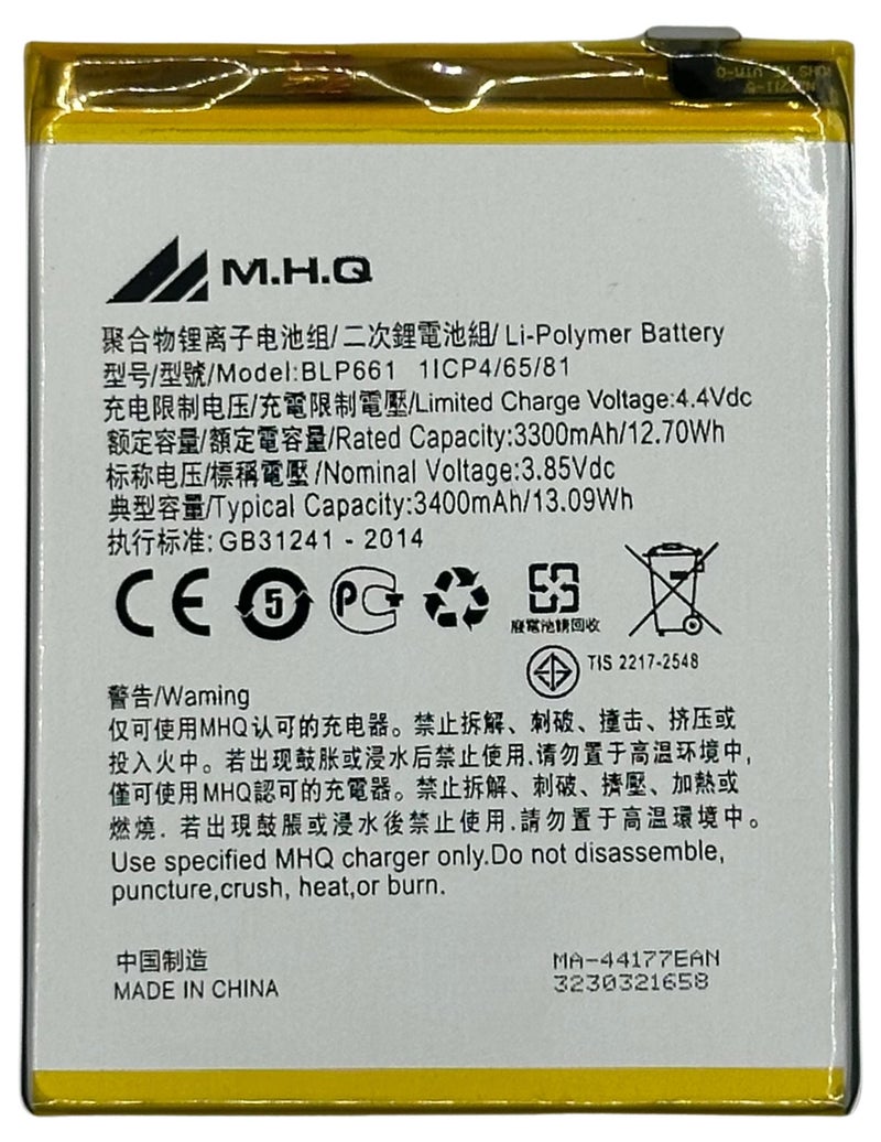 M.H.Q BLP 661 FOR OPPO A3 (MT6771) / F7 (CPH1821) Battery High Quality - Image 1
