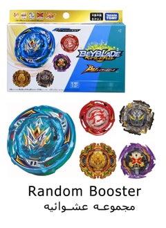 TAKARA TOMY Beyblade BURST Ultimate Layer Series B-202 Random Booster Vol. 30 