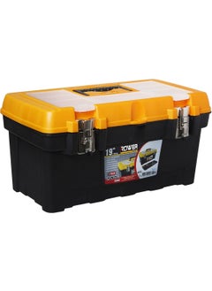 Rowermax 19" Metal Locking Tool Bag  - Image 1